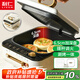 利仁（Liven）電餅鐺家庭用6.5cm加深電餅檔涮烤一體鍋多功能電熱鍋電火鍋三明治早餐機(jī)LR-J2308