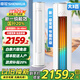 申花（SHENHUA） 空調(diào)補(bǔ)貼 立式柜機(jī) 落地式 家用空調(diào) 圓柱柜機(jī) 節(jié)能省電 急速冷暖 以舊換新 大風(fēng)量客廳除濕 大3匹 一級(jí)能效 【冷暖變頻】45㎡內(nèi)丨含安裝 六年聯(lián)保丨順豐入戶