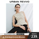UR2025秋季新款女裝法式波點(diǎn)系帶無袖罩衫襯衫UWG250188 米白印花 M