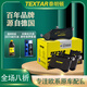 TEXTAR泰明頓后剎車片 2442103 適用于 新君威/新君威GS1.6T/2.0L 08-16年