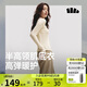 蕉下（beneunder）半高領(lǐng)肌底打底衫女外穿修身秋季內(nèi)搭長袖彈力柔膚SF026
