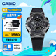 卡西歐（CASIO）G-SHOCK黑武士系列 卡西歐手表 運動男士手表 防水防震 GM-110BB-1APR