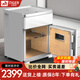 虎牌保險柜家用小型床頭柜指紋密碼全鋼防盜無線充電智能床頭一體隱形抽屜柜保險箱新款 優(yōu)雅白-旗艦款(標(biāo)準(zhǔn)款功能+感應(yīng)燈+氛圍燈) APP智控款(密碼/指紋/遠(yuǎn)程解鎖)