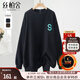 絲柏舍圓領(lǐng)繡花寬松衛(wèi)衣2025秋裝新款女時(shí)尚長(zhǎng)袖休閑簡(jiǎn)約上衣