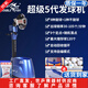 雙魚（DOUBLE FISH）超級(jí)5代乒乓球發(fā)球機(jī)專業(yè)訓(xùn)練中考家用編程自動(dòng)兵乓球發(fā)球機(jī) 超級(jí)五代落地式發(fā)球機(jī)遙控款藍(lán)色