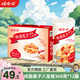 娃哈哈八寶粥桂圓蓮子百合蓮子粗糧生活紅棗小米藜麥牛奶小麥胚芽木糖醇 桂圓蓮子360g*12罐/箱