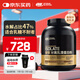 ON金標(biāo)分離乳清蛋白粉4.5磅 巧克力味 水解分離乳清為主 低脂易吸收