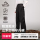 伯希和（Pelliot）山系傘兵褲男女24新款戶外工裝褲寬松遮肉闊腿徒步登山褲 【男女同款】漫暮黑 | 5級防潑水 L