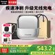 松下（Panasonic）【國家補(bǔ)貼】小方盒2.0剃須刀便攜款刮胡刀電動進(jìn)口往復(fù)式胡須刀差旅七夕情人節(jié)禮物送男友禮盒款 限定銀【進(jìn)口鋼刀+無線充電】禮盒裝CM31