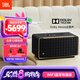 JBL音樂世家A500 WiFi藍(lán)牙音箱 居家藝術(shù)音箱旗艦款 國(guó)家補(bǔ)貼無損音質(zhì)HIFI杜比全景聲低音炮音響 禮物