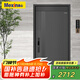 美心（Mexin）甲級防盜門入戶門4級家用安全門別墅門指紋密碼鎖 單門-2050*960 G29 經(jīng)典半自動指紋鎖