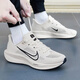 耐克（NIKE）男鞋 2025夏季新款運(yùn)動(dòng)鞋QUEST 6透氣網(wǎng)面鞋休閑鞋減震跑步鞋子男 灰白-黑-007 42