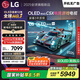 LGC5系列 42英寸OLED游戲電視 144Hz高刷 4K超高清專(zhuān)業(yè)電競(jìng)電視 42C4升級(jí)款 國(guó)家補(bǔ)貼 OLED42C5XCA