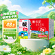 菊樂(lè)（JULE）酸樂(lè)奶含乳飲料學(xué)生營(yíng)養(yǎng)早餐奶四川老字號(hào)送禮盒牛奶260g*21盒