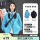 駱駝（CAMEL）[王俊凱同款]王者凱甲沖鋒衣三合一防風(fēng)防水御寒登山服 8610  M