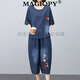 MAGIOPY奢侈高端品牌運動(dòng)套裝女牛仔夏季2025新款薄跑步減齡洋氣媽媽休閑 牛仔藍套裝 XL