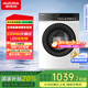 澳柯瑪（AUCMA）10公斤滾筒洗衣機(jī)全自動(dòng)家用大容量宿舍租房 除螨殺菌 國(guó)家補(bǔ)貼 以舊換新AG100B12C02