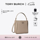 Tory Burch 湯麗柏琦【七夕禮物】  MCGRAW小號(hào)單肩變形水桶包女包TB 158500 陶土灰 200 OS
