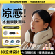 智國者U型枕護頸脖子托u形坐車(chē)飛機高鐵頭枕靠旅行便攜可收納午睡覺(jué)神器