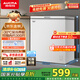 澳柯瑪（AUCMA）208升冰柜家用減霜小冷柜 冷藏柜冷凍柜轉(zhuǎn)換 母嬰母乳臥式冰箱一級(jí)能效 BC/BD-208HNE 國(guó)家補(bǔ)貼20%