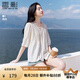 香影【王楚然明星同款】白色娃娃衫上衣女夏含亞麻小衫淡人薄v領(lǐng)襯衫 米白 L 165/88A/110-125斤