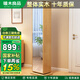 嘜木良品實(shí)木穿衣鏡360°可旋轉(zhuǎn)家用臥室全身鏡多功能鏡子C502原木色