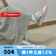耐克（NIKE）女鞋 dunk low 春季新款低幫耐磨復古板鞋運動鞋休閑鞋子 HM3698-006 37.5