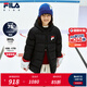 FILA斐樂(lè)童裝兒童羽絨服冬季新款男女童中長(zhǎng)款寬松保暖外套 傳奇藍(lán)-NV 120