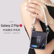 STRYFER適用三星zflip7手機殼Galaxy Z Flip7折疊時(shí)尚簡(jiǎn)約珍珠雙鏈防摔耐磨高級感ins風(fēng)軟殼-珍珠雙鏈透明