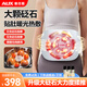 奧克斯砭石揉腹儀腰腹部按摩器自動(dòng)加熱揉肚子神器益生促進(jìn)腸胃蠕動(dòng)送母親送媽媽女友節(jié)日生日禮物實(shí)用 【經(jīng)典款】雙向雙盤(pán)+大礬石+紅光熱敷+無(wú)線便攜