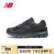 NEW BALANCE NB2002R官方休閑鞋男鞋女鞋低幫夏季透氣網(wǎng)面鞋復古舒適運動(dòng)鞋 深灰色 M2002RDB 43 (腳長(cháng)27.5cm【尺碼詳詢(xún)客服】)