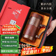 西多米保溫杯男士紫砂泡茶杯父親節(jié)生日禮物男老人長(zhǎng)輩父親爸爸高檔實(shí)用