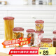 樂扣樂扣LOCK&LOCK儲物收納罐 密封保鮮冰箱廚房雜糧食品收納容器10件套