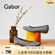 GABOR德國嘉步64169單鞋 2025春夏新款平跟淺口芭蕾舞平底鞋一腳蹬 藍色 37