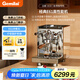 格米萊（GEMILAI）【國(guó)家補(bǔ)貼】白鯨半自動(dòng)咖啡機(jī)E61沖煮頭高性能家用 商用子母鍋爐 G3035 不銹鋼