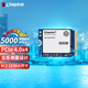 金士頓（Kingston）500GB SSD固態(tài)硬盤(pán) 2230 M.2(NVMe PCIe 4.0×4) NV3 適配SteamDeck/ROG ALLY掌上游戲機、筆記本