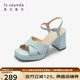萊爾斯丹夏季新款優(yōu)雅時尚純色交叉帶方頭粗高跟涼鞋女鞋4M75402 淺綠色 LGL 37