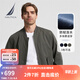 諾帝卡（NAUTICA）【防輕濺水】男裝春夏款棒球領(lǐng)舒適休閑薄外套夾克男JE3301 深灰綠30M XL