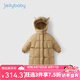 JELLYBABY兒童冬季羽絨服兒童中長款加厚保暖寶寶冬三防衣服男女童冬裝外套 卡其 90