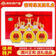 界牌樓綠豆燒酒 42°125mlx6瓶整箱禮盒窯灣古鎮(zhèn)產(chǎn)送禮徐州特產(chǎn) 42%vol 125mL 6瓶