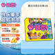 比巴卜 喜洋洋混合水果75g*3支  休閑兒童泡泡糖果旋風組合零食聚會