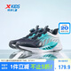 特步（XTEP）【氫風(fēng)8.0護(hù)足跑鞋】兒童童鞋透氣旋轉(zhuǎn)扣跑鞋 黑/極光綠 36