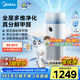 美的（Midea）空氣凈化器加濕器家用除甲醛除煙味異味過敏源寵物吸貓毛空氣消毒機(jī)森林家RX600S國(guó)家補(bǔ)貼