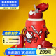 杯具熊（BEDDYBEAR） 兒童保溫杯大容量男女寶寶316不銹鋼吸管杯一杯三蓋直飲便攜水杯 洞洞杯-Kitty【三蓋】630ml