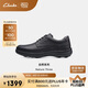 Clarks其樂Nature Three男士皮鞋經(jīng)典舒適透氣商務休閑鞋平底男鞋