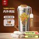 特美刻（TOMIC）純鈦咖啡杯內(nèi)外純鈦朱炳仁聯(lián)名便捷保溫水杯高檔鈦杯女七夕節(jié)禮物