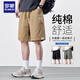 羅蒙（ROMON）2026新款純棉工裝休閑短褲男士夏季薄款寬松外穿中褲5五分褲男生 D5007卡其 XL 【130-150斤】