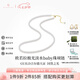 BEAUFINA七夕節(jié)禮物極光天然淡水珍珠項鏈小米珠歐若拉18K金愛迪生全珠鏈 吉爾德 歐若拉至高品質(zhì) 4.5-5mm 黃金點位 單/疊戴均可