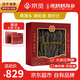 張奶奶×京覓 大連淡干海參250g 30-50頭 遼參 節(jié)日送禮 營養(yǎng)滋補(bǔ)禮盒