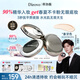 蒂洛薇（DIROVO）【任嘉倫同款】粉底液象牙白控油持久遮瑕膏保濕粉底 10g粉膏金榜